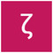 zacharias_vrouvas