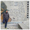 Kostas_Kontarinis