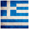 Χάρης Α
