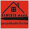 GENESIS_wood