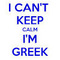 Antonis_Ioannou11