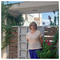 TATIANA4950