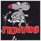 Thodoris_Katsiampoulas