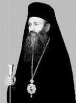 Ierotheos Mitropolitis Naypaktou kai Agiou Vlasiou
