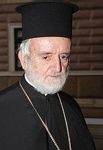 Ιωάννης Ζηζιούλας Μητροπολίτης Περγάμου