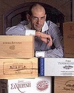 Σίμος Γεωργόπουλος