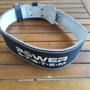 Power System Basic PS-3250 Ζώνη Μέσης Άρσης Βαρών Δερμάτινη