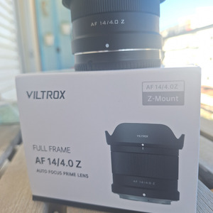 Viltrox Full Frame Φωτογραφικός Φακός AF 14mm f/4.0 Air Σταθερός για Nikon Z Mount Μαύρος