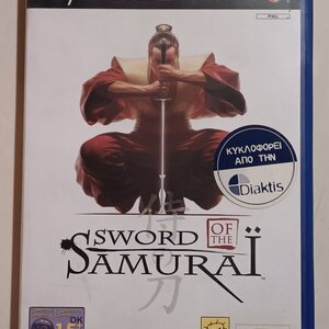 Sword Of The Samurai PS2