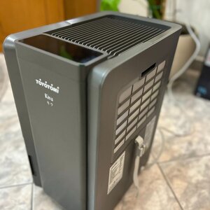 Toyotomi Kira Αφυγραντήρας με Συμπιεστή Ιονιστή και Wi-Fi 18lt Γκρι
