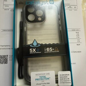 Catalyst Total Protection Back Cover Πλαστικό / Σιλικόνης 2mm Αδιάβροχο Γκρι (iPhone 15 Pro Max) CATIPHO15GRYLP