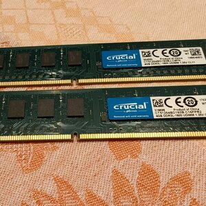 Crucial DDR3 8GB με Module 2x4GB και Ταχύτητα 1600 για Desktop CT51264BD160BJ