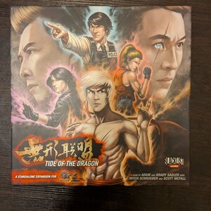 Επιτραπέζιο Παιχνίδι Street Masters: Tide of The Dragon για 1-4 Παίκτες 14+ Ετών (EN) Steamforged Games