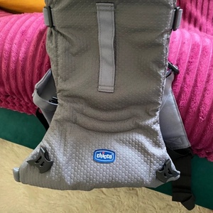 Chicco Κλασικός Μάρσιπος Easy Fit Moon Grey με Μέγιστο Βάρος 9kg 79154-77