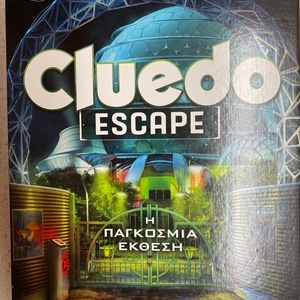 Επιτραπέζιο Παιχνίδι Cluedo Escape - Η Παγκόσμια Έκθεση για 1-6 Παίκτες 10+ Ετών Hasbro