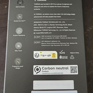 Torras Tempered Glass (Galaxy S24) 642P81