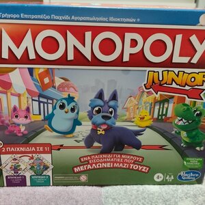 Παιχνιδολαμπάδα Monopoly Junior 2 σε 1 για 4+ Ετών Hasbro