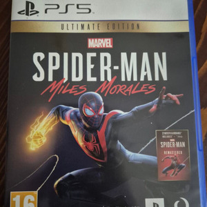 Marvel`s Spider-Man Miles Morales Ultimate Edition PS5 Game
