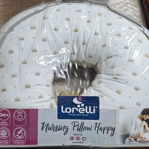 Lorelli Μαξιλάρι Εγκυμοσύνης & Θηλασμού Γκρι 20040245001