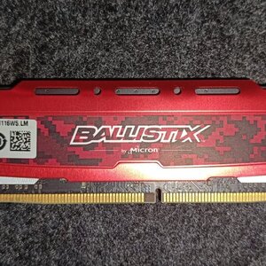 Crucial Ballistix Sport LT Red 8GB DDR4 RAM με 2 Modules (2x4GB) και Ταχύτητα 2666 για Desktop (BLS2C4G4D26BFSE)