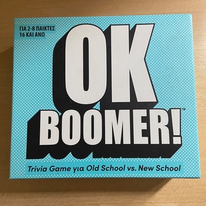 Επιτραπέζιο Παιχνίδι OK Boomer! για 2-4 Παίκτες 14+ Ετών S7186218 (FR) Goliath Games