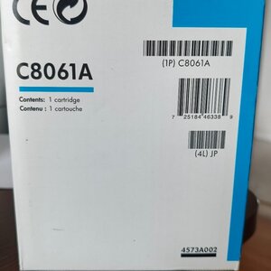 TAMBURI Compatibile Per Xerox 113R00779 / 113R779 – Nero, 80.000 Pagine, Laser