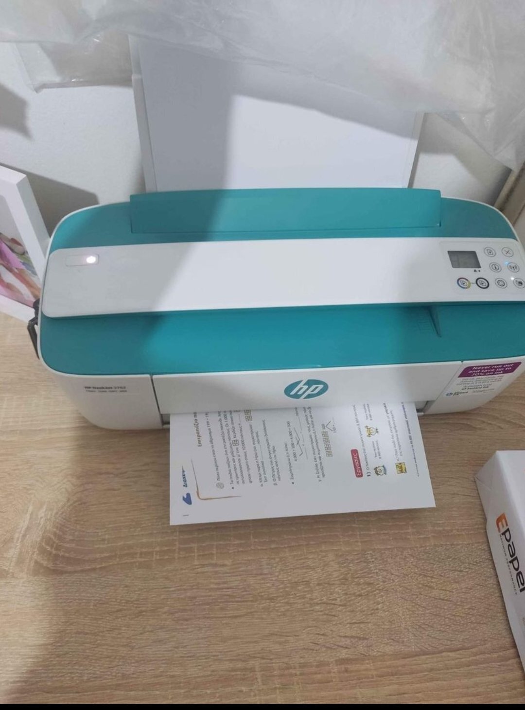 Hp Deskjet All In One Inkjet Wifi