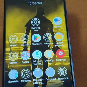 Xiaomi Poco X3 NFC Dual SIM (6/128GB) Cobalt Blue