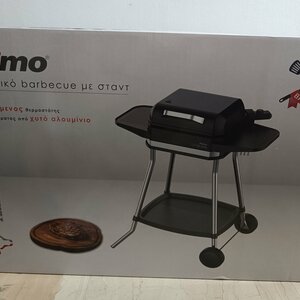 Primo PRBQ-40499 Επιδαπέδια Ηλεκτρική Ψησταριά Λείας και Αυλακωτής Πλάκας 3050W με Καπάκι και Ρυθμιζόμενο Θερμοστάτη 41.8x37.3εκ. 400499