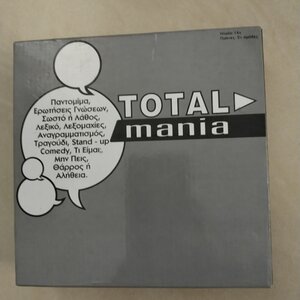 Επιτραπέζιο Παιχνίδι Total Mania Mini για 2+ Παίκτες 14+ Ετών 9000 Hellenic Ideas