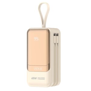 Vidvie PB798 Power Bank 20000mAh 65W με Θύρα USB-A και 2 Θύρες USB-C Μπεζ