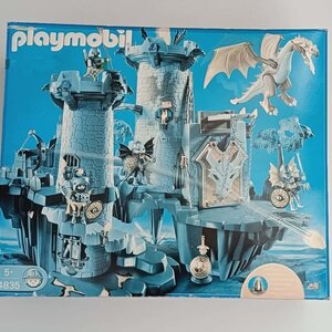 Playmobil Dragons Το Μεγάλο Δρακό-Κάστρo για 5 ετών 4835