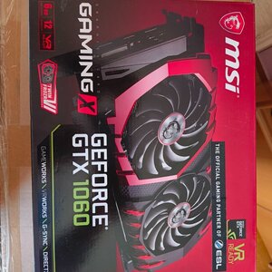 絵画 MSI GeForce RTX 3050 VENTUS 2X XS 8G OC MSI GeForce RTX™ 3050 VENTUS 2X XS 8G OC GDDR6 Graphics Card
