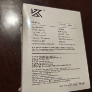KZ Ακουστικά Ψείρες In Ear Μαύρα
