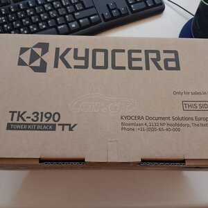 Kyocera Tk-3190 Γνήσιο Toner Laser Εκτυπωτή Μαύρο 25000 Σελίδων S77099002