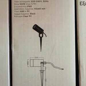 Lucas LED Στεγανό Φωτιστικό Led Καρφωτό Σποτ Κηπου GL5004