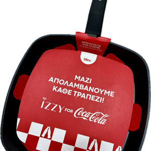 Izzy Onyx Γκριλιέρα από Αλουμίνιο με Επίστρωση από Πέτρα 28cm 223485