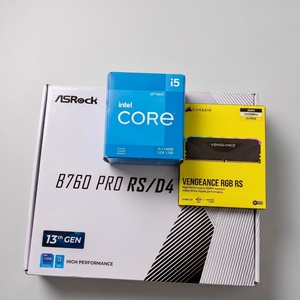 CPU-MOBO-RAM Combo