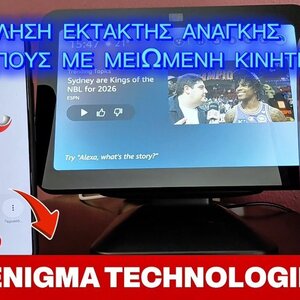 Amazon Echo Show 8 3rd Gen Smart Hub Wi-Fi / Bluetooth / Zigbee / Thread Συμβατό με Alexa & Matter B0BLS3B3QL