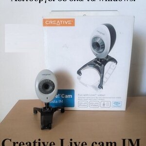 Creative Live! Cam Vista IM