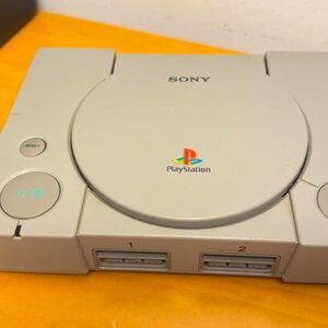 PS1  ΤΣΙΠΑΡΙΣΜΕΝΗ ΣΚΕΤΗ ΚΟΝΣΟΛΑ ΜΕ ΑΔΥΝΑΜΟ LASER