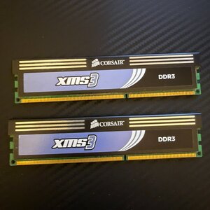 Corsair XMS3 4GB DDR3 RAM με 2 Modules (2x2GB) και Ταχύτητα 1333 για Desktop (TW3X4G1333C9A)