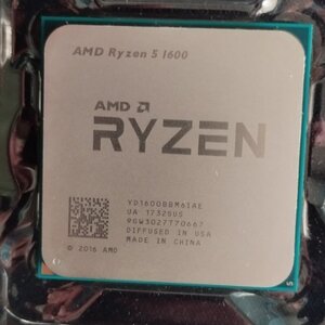 AMD Ryzen 5 1600 3.2GHz Επεξεργαστής 6 Πυρήνων για Socket AM4 σε Κουτί με Ψύκτρα