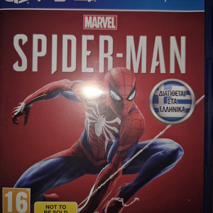 Marvel's Spider-Man PS4 Game (Used)