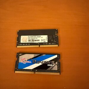 Kit 8Go (2x4Go) DDR2-5300 ECC - Mémoire SuperMicro Pour Carte X7DVL - Serveur