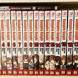 Vampire Knight Complete Box Set Includes Volumes 1-19 With Premiums Matsuri Hino Box Set