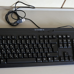 Bitmore K200 Ενσύρματο Πληκτρολόγιο Ελληνικό