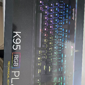 Corsair Gaming K95 RGB Platinum Gaming Μηχανικό Πληκτρολόγιο με Cherry MX Brown διακόπτες και RGB φωτισμό (Αγγλικό US)