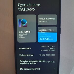 Xiaomi Redmi Note 7 (64GB) Neptune Blue