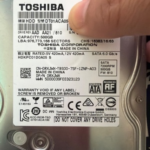 Toshiba DT01 500GB HDD Σκληρός Δίσκος 3.5" SATA III 7200rpm με 32MB Cache για Desktop DT01ACA050